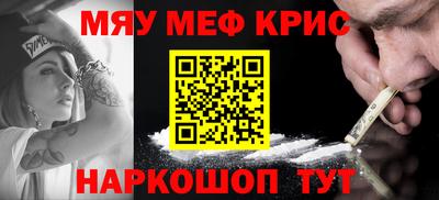MDMA Premium VHQ Свободный