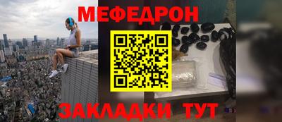 ПСИЛОЦИБИНОВЫЕ ГРИБЫ Севастополь