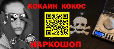 MDMA Premium VHQ Свободный