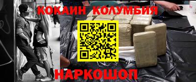 MDMA Premium VHQ Свободный