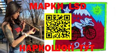 ПСИЛОЦИБИНОВЫЕ ГРИБЫ Севастополь