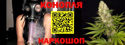 ПСИЛОЦИБИНОВЫЕ ГРИБЫ Севастополь
