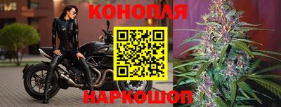 ПСИЛОЦИБИНОВЫЕ ГРИБЫ Севастополь