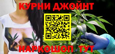 MESCALINE Северобайкальск