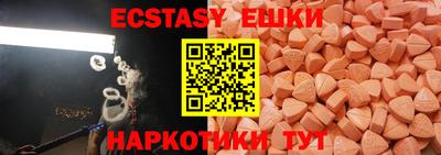 MDMA Premium VHQ Свободный