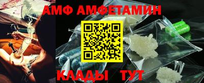 MDMA Premium VHQ Свободный