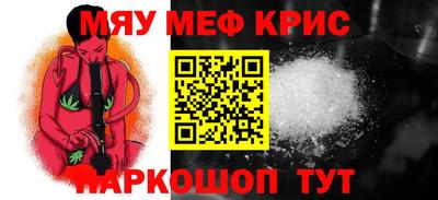 MDMA Premium VHQ Свободный