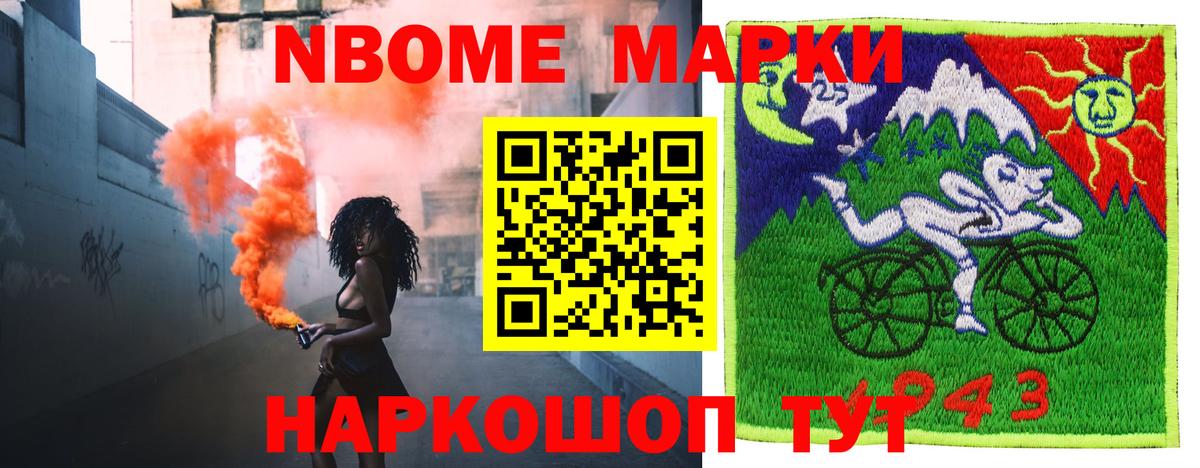 ЛСД экстази кислота  Вход с VPN    tor  Лсд 25 экстази кислота  Соликамск 